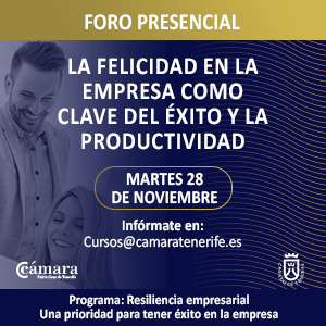 Cámara de Comercio · Foro